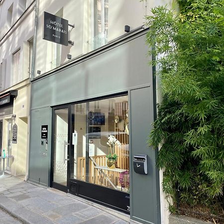 Hotel So Marais باريس المظهر الخارجي الصورة